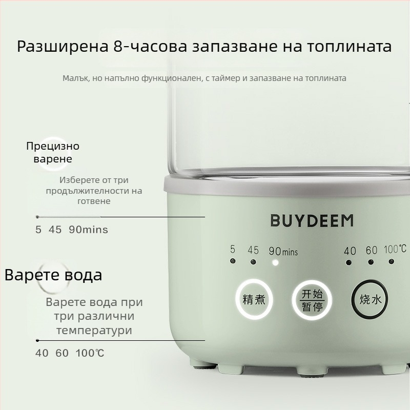 Beiding K32 здравословен чайник с изцяло стъклен корпус, 1 л, 220V, 400W