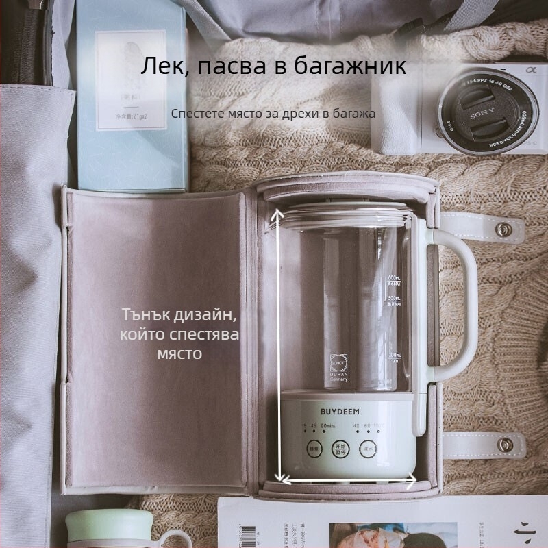 Beiding K32 здравословен чайник с изцяло стъклен корпус, 1 л, 220V, 400W