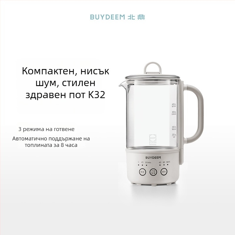 Beiding K32 здравословен чайник с изцяло стъклен корпус, 1 л, 220V, 400W