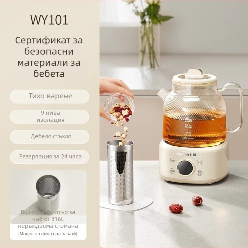 Joyoung Wy103 Здравословна чайничка, стъклен корпус от боросиликат, капацитет 1 л, 220 V, 500–1000 W, електронен термостат