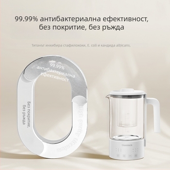 Glasslock Health Pot Mini — компактен чайник Health Pot за дома и офиса