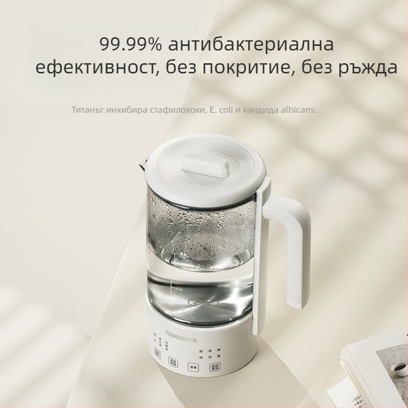 Glasslock Health Pot Mini — компактен чайник Health Pot за дома и офиса