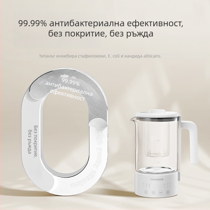 Glasslock Health Pot Mini — компактен чайник Health Pot за дома и офиса