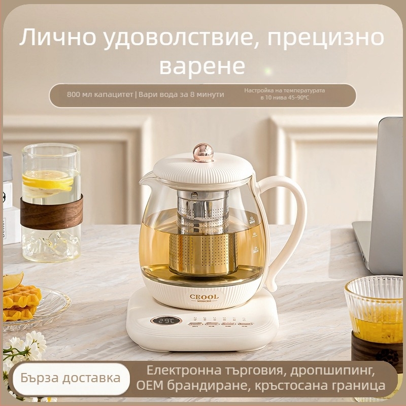Здравословен чайник с корпус от боросиликатно стъкло, капацитет 0,8 л, 800 W, 220 V, модел GC-674