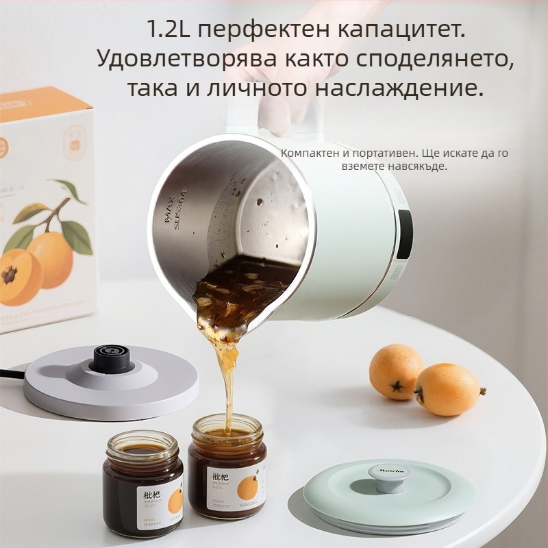 Електрически чайник F01 с вместимост 1,2 л, мощност 500 W, напрежение 110 V, корпус от неръждаема стомана, сензорно управление