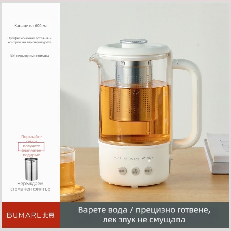 Многофункционален здравословен чайник със стъклен корпус, 1–1,5 л, 500 W, сензорно управление, вътрешна камера от 304 неръждаема стомана, за чай, джинджър чай и билкови инфузии