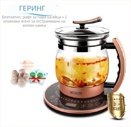Здравословна тенджера за чай с инфузер, 2 л капацитет, керамичен вътрешен резервоар, 220V, 300–350W, автоматично поддържане на топлината
