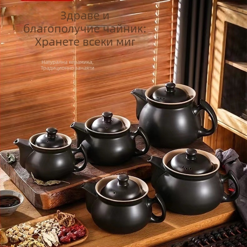 Керамична тенджера за билкови отвари, 2–3 л, 220 V, 500–1000 W, модели SY-DZ03/SY-DZ05/SY-DZ11, цифров термостат