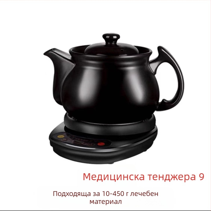 Керамична тенджера за билкови отвари, 2–3 л, 220 V, 500–1000 W, модели SY-DZ03/SY-DZ05/SY-DZ11, цифров термостат