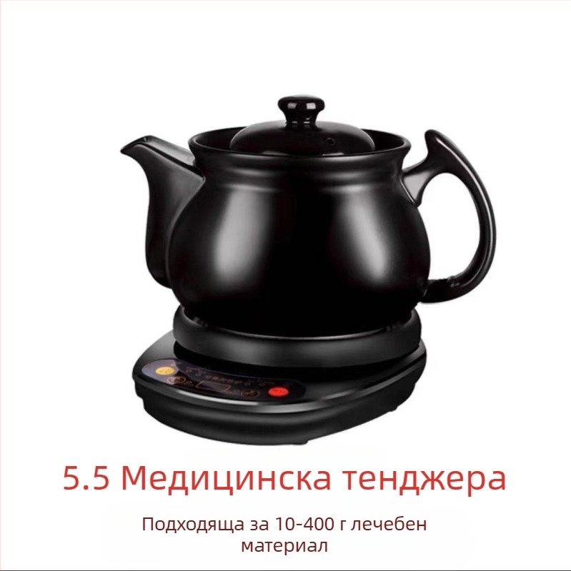 Керамична тенджера за билкови отвари, 2–3 л, 220 V, 500–1000 W, модели SY-DZ03/SY-DZ05/SY-DZ11, цифров термостат