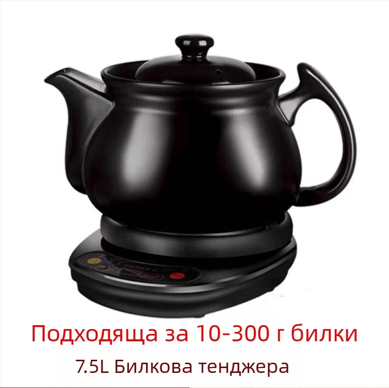 Керамична тенджера за билкови отвари, 2–3 л, 220 V, 500–1000 W, модели SY-DZ03/SY-DZ05/SY-DZ11, цифров термостат