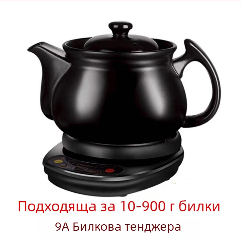 Керамична тенджера за билкови отвари, 2–3 л, 220 V, 500–1000 W, модели SY-DZ03/SY-DZ05/SY-DZ11, цифров термостат