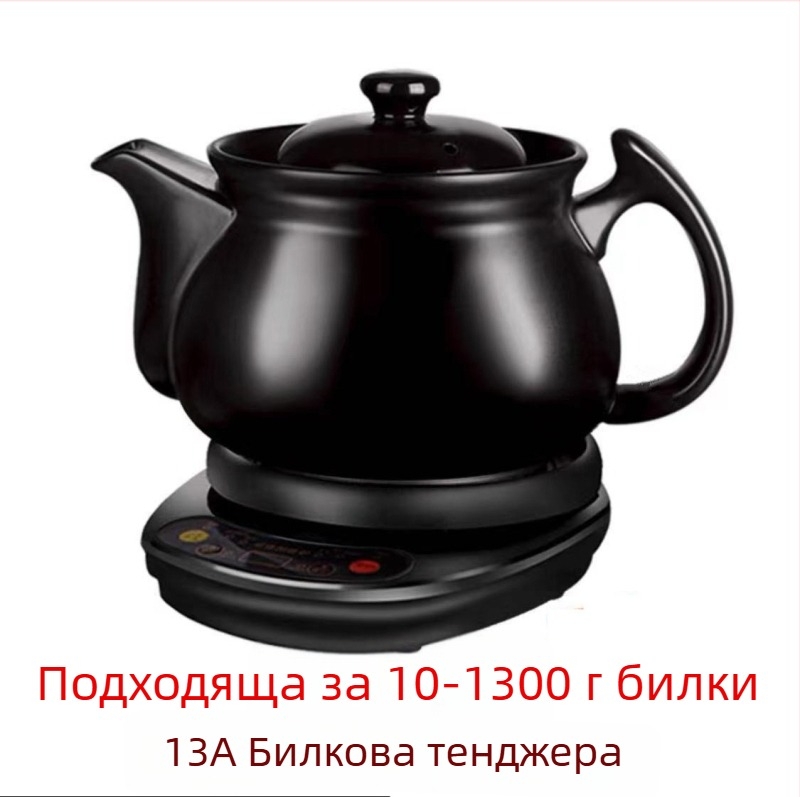 Керамична тенджера за билкови отвари, 2–3 л, 220 V, 500–1000 W, модели SY-DZ03/SY-DZ05/SY-DZ11, цифров термостат