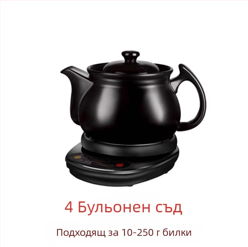 Керамична тенджера за билкови отвари, 2–3 л, 220 V, 500–1000 W, модели SY-DZ03/SY-DZ05/SY-DZ11, цифров термостат