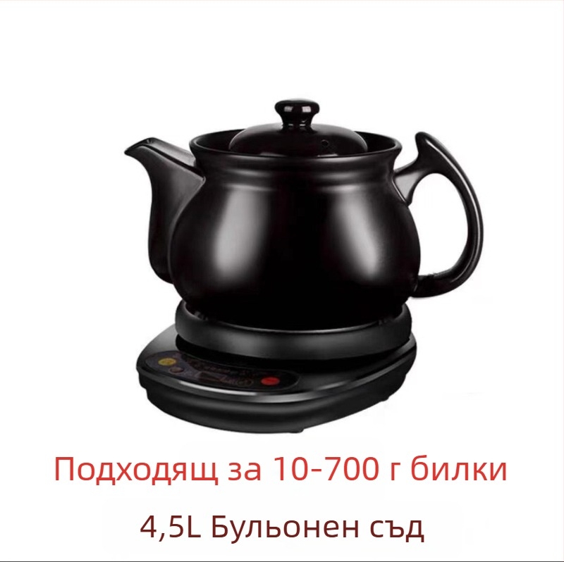 Керамична тенджера за билкови отвари, 2–3 л, 220 V, 500–1000 W, модели SY-DZ03/SY-DZ05/SY-DZ11, цифров термостат