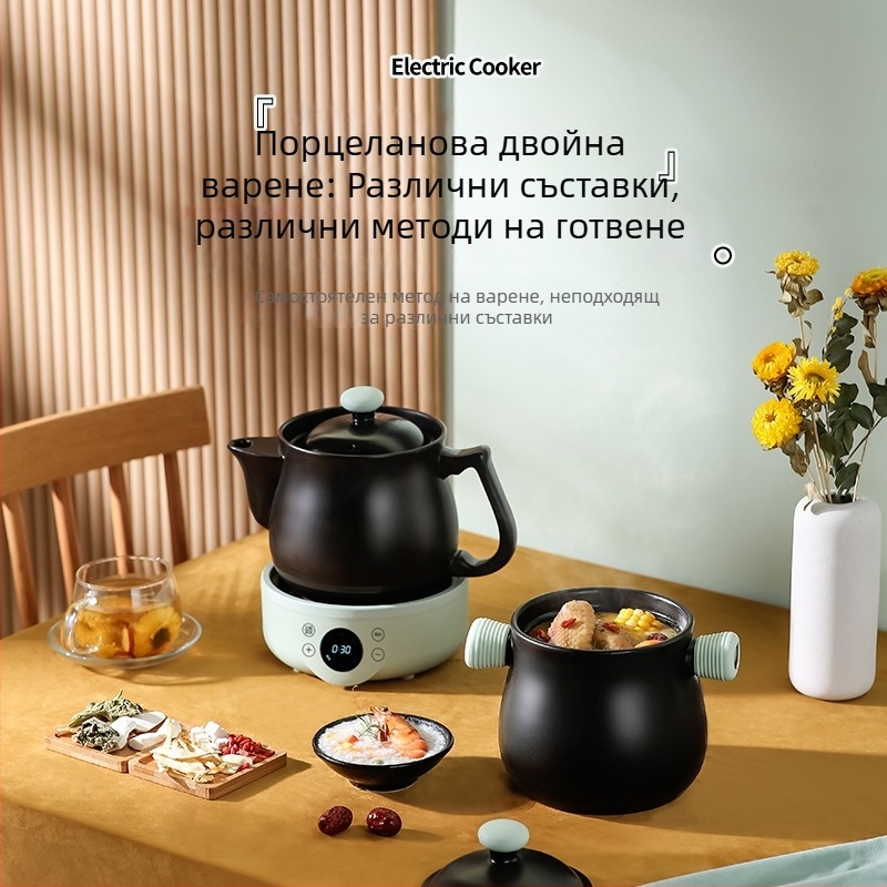 GXDG-20 Електрически декокционен котел за китайска медицина с корпус от пурпурна пясъчна глина и керамична облицовка, 800W, 220V