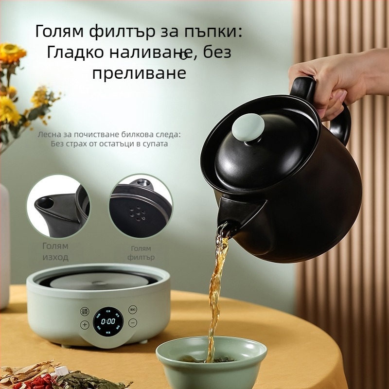GXDG-20 Електрически декокционен котел за китайска медицина с корпус от пурпурна пясъчна глина и керамична облицовка, 800W, 220V