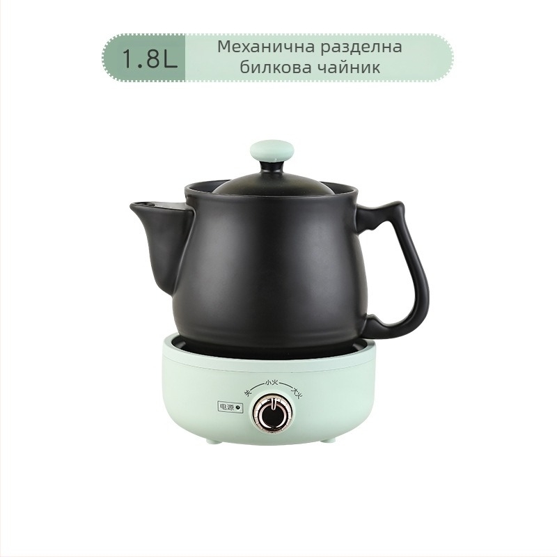 GXDG-20 Електрически декокционен котел за китайска медицина с корпус от пурпурна пясъчна глина и керамична облицовка, 800W, 220V