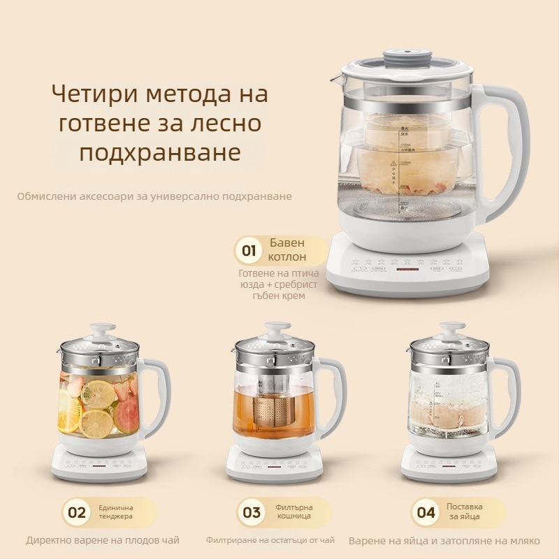 Velle Мултифункционален стъклен чайник, 1.8 л, за дома и офис