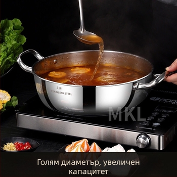 Cooking skills 316 неръждаема стомана гореща тенджера за супи с многослойно дъно и стъклен капак, съвместима с универсална печка, капацитет 4.1–6 л / 6.1–10 л / 10 л+