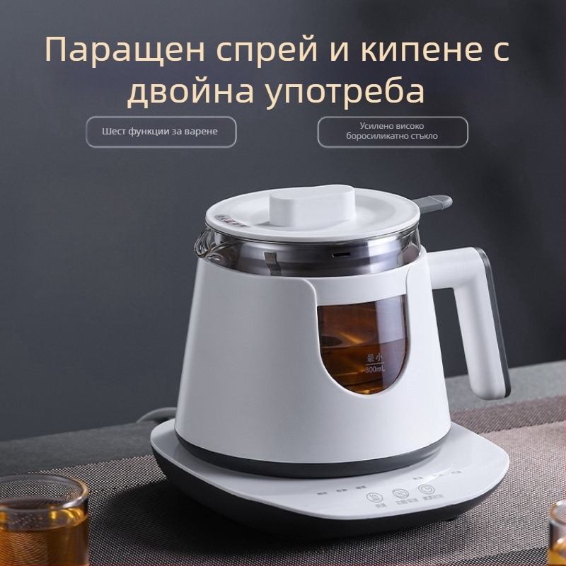 Здравословен чайник с боросиликатно стъкло, капацитет до 1 л, 220 V, 500–1000 W, микро-компютърно управление