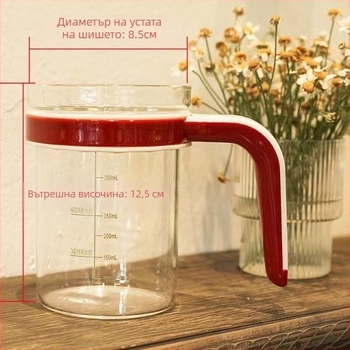 BAFFY Здравословна чайна пот 8881, 400 ml, боросиликатно стъкло, 220V, 100W