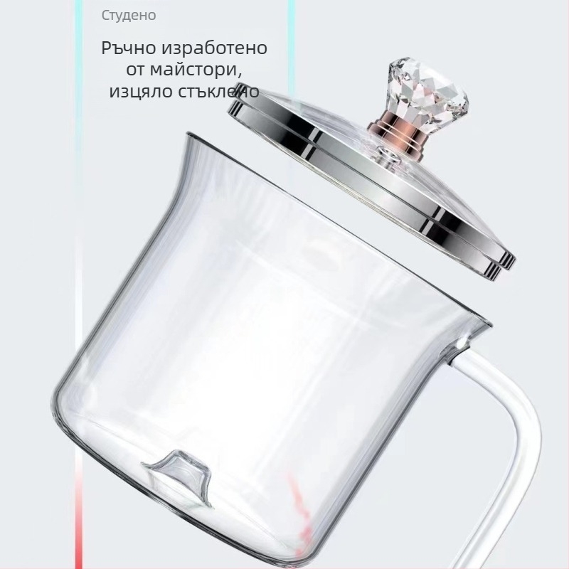 BAFFY Здравословна чайна пот 8881, 400 ml, боросиликатно стъкло, 220V, 100W
