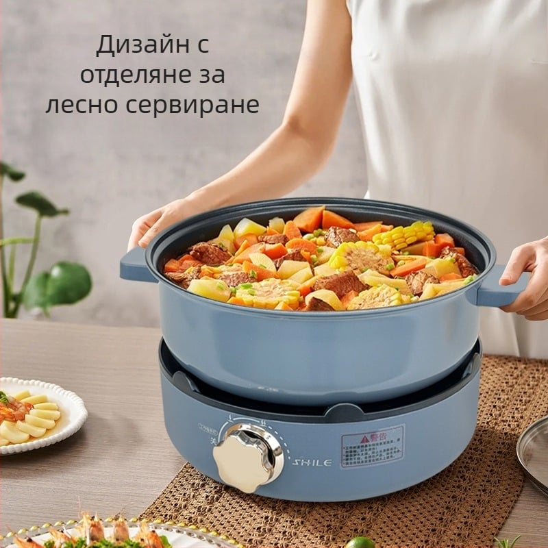 Sele Многофункционална електрическа тенджера за готвене, 1500 W и повече, капацитет 6 л и повече, Алуминиево тяло и вътрешна купа, Механично управление, пара, пържене, варене, задушаване