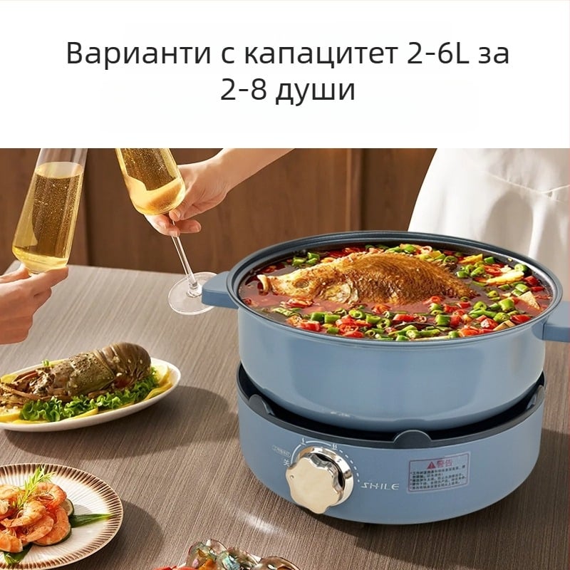 Sele Многофункционална електрическа тенджера за готвене, 1500 W и повече, капацитет 6 л и повече, Алуминиево тяло и вътрешна купа, Механично управление, пара, пържене, варене, задушаване