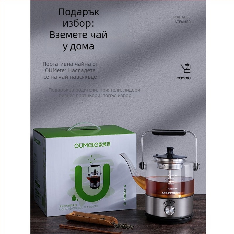 Машина за приготвяне на чай – модел OMT-PC0805, корпус от боросиликатно стъкло, капацитет под 2 л, мощност 600 W, напрежение 220 V