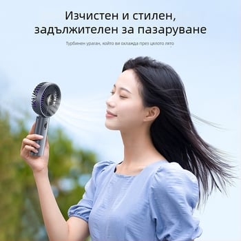 Високоскоростен малък ръчен безлопест вентилатор с турбина USB, преносим, тих