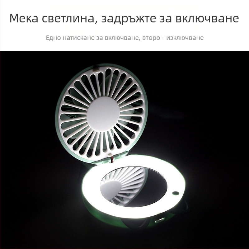 Мини вентилатор за носене около врата, без лопатки, USB презареждане, вградена 500–800mAh батерия, 3 скорости, време на работа 3–6 ч