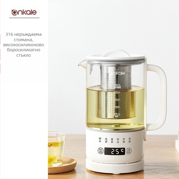 Чайник за здравословно запарване на чай, стъклен корпус, капацитет 1 л, 220 V, 500 W, цифров термостат с докосване