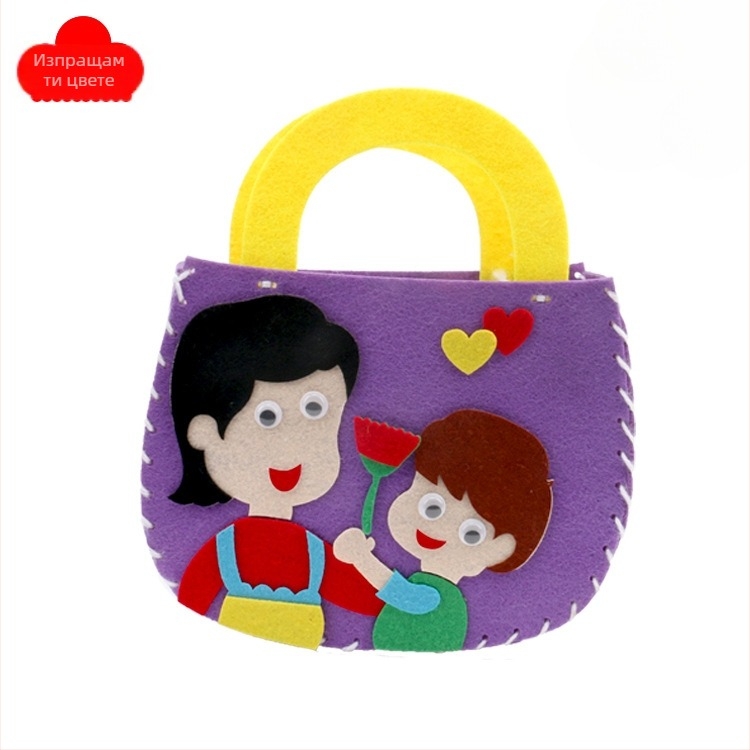 Crossbody чанта за деца — DIY комплект за шиене с мотив Констелации/Зодиак, филц, стил детска карикатура, подходящ за детска градина, пролет 2024