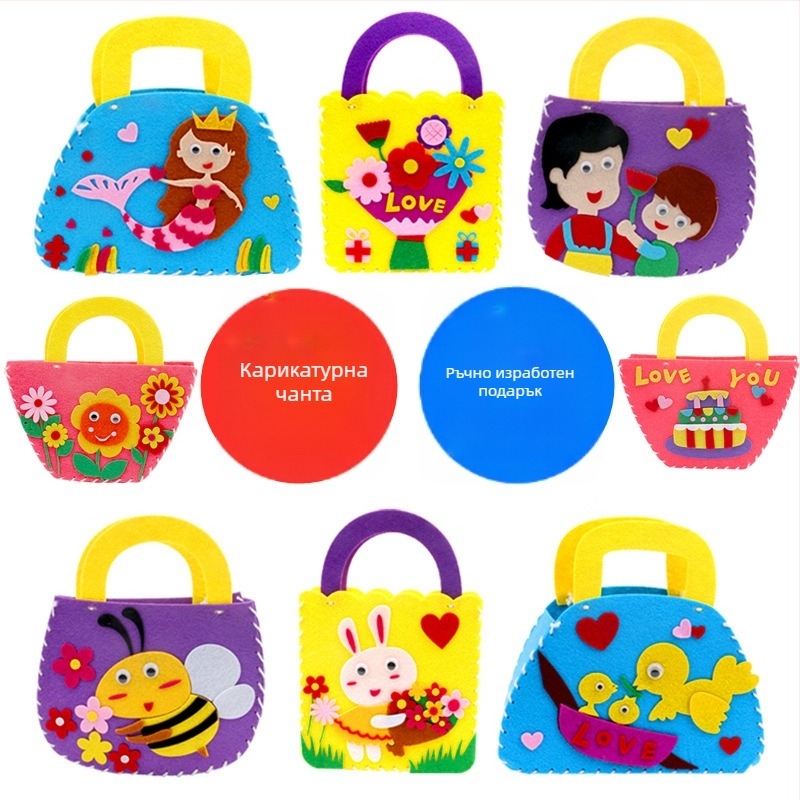 Crossbody чанта за деца — DIY комплект за шиене с мотив Констелации/Зодиак, филц, стил детска карикатура, подходящ за детска градина, пролет 2024