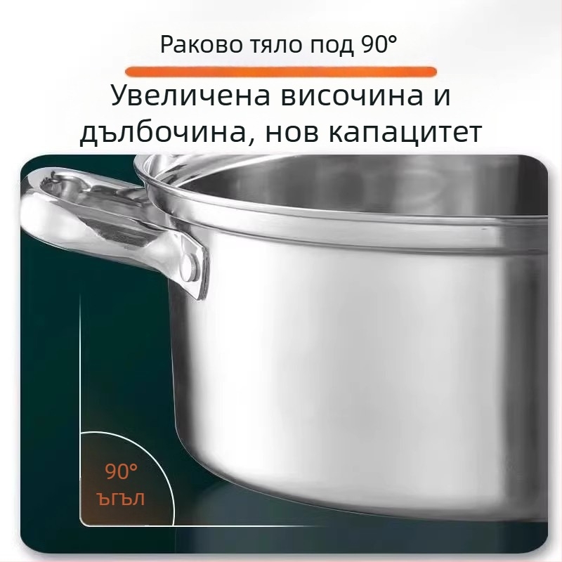Mandarin Duck hot pot XR, 201 неръждаема стомана, съвместим с индукция, стъклен капак, едно дъно, 2.1–4 л