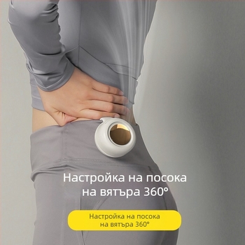 Безлопатен носим вентилатор за врата и талия с 360° въртене, USB захранване, 3 скорости, вградена батерия 800–1000 mAh, време работа 1–3 ч