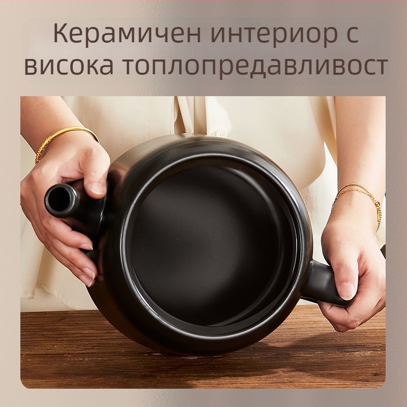 Декокционна тенджера за билкови отвари, напълно автоматична, керамична конструкция, модел A4HF5/30B2, 220V, 500W, микрокомпютърно управление