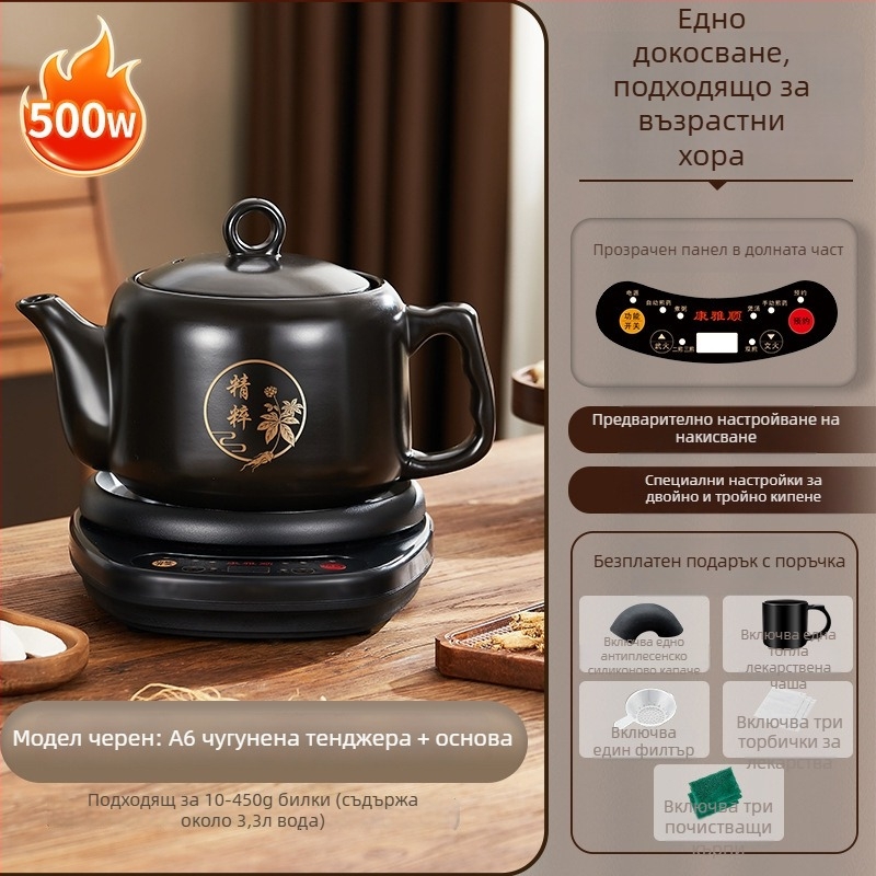Декокционна тенджера за билкови отвари, напълно автоматична, керамична конструкция, модел A4HF5/30B2, 220V, 500W, микрокомпютърно управление