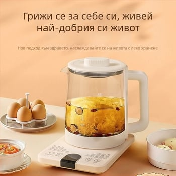 Здравословна каничка за запарване и автоматично кипване, стъклено тяло и вътрешен резервоар, 1 л, 220V, 800W, тъч контрол