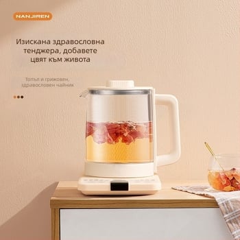 Здравословна каничка за запарване и автоматично кипване, стъклено тяло и вътрешен резервоар, 1 л, 220V, 800W, тъч контрол