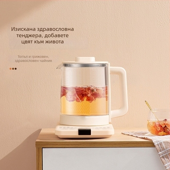 Здравословна каничка за запарване и автоматично кипване, стъклено тяло и вътрешен резервоар, 1 л, 220V, 800W, тъч контрол