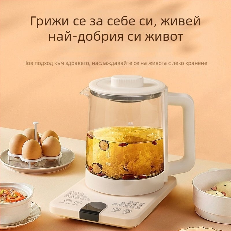 Здравословна каничка за запарване и автоматично кипване, стъклено тяло и вътрешен резервоар, 1 л, 220V, 800W, тъч контрол