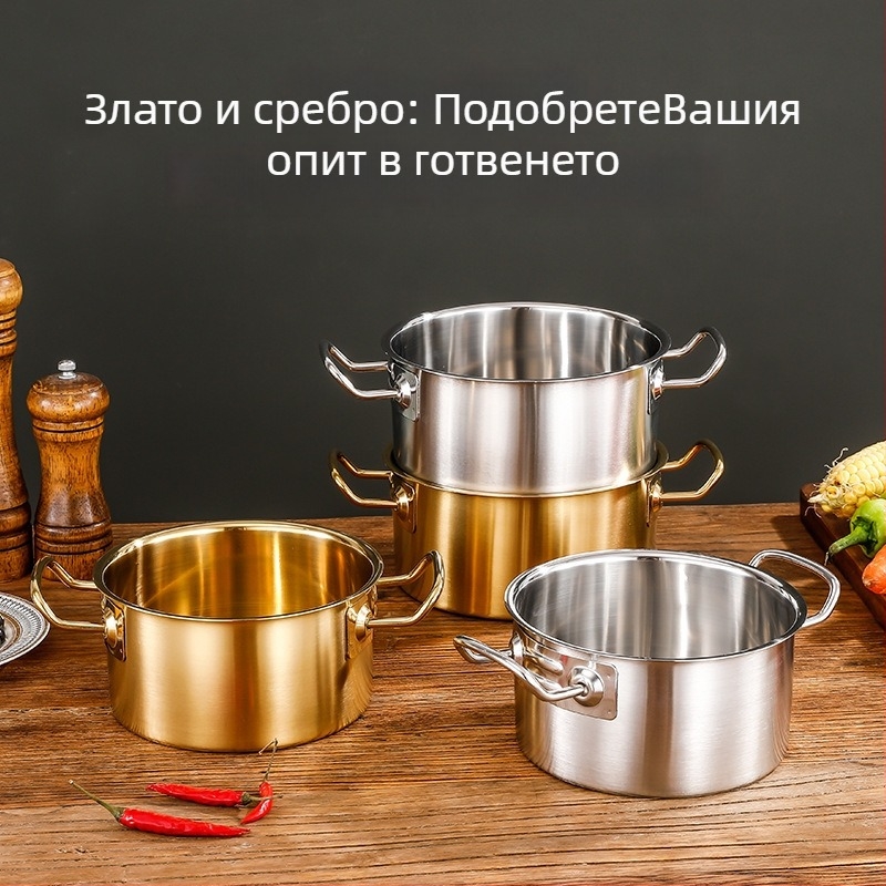 Хот пот за единична порция от неръждаема стомана със стъклен капак, бездимна, капацитет 2.1–4 л, съвместим с общи готварски плочи