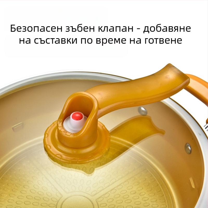 Електрическа тенджера за горещи ястия, мултифункционална, с незалепващо вътрешно покритие, капацитет 4–5 л, 1500 W, алуминиев корпус, подходяща за 3–8 души