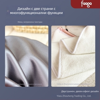 Шапка за сушене на коса – двойнослойна, антибактериална, бързосъхнеща; за жени; тегло 140–169 g; марка FQQGQ, модел A4406