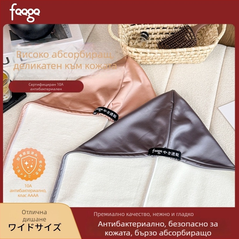 Шапка за сушене на коса – двойнослойна, антибактериална, бързосъхнеща; за жени; тегло 140–169 g; марка FQQGQ, модел A4406