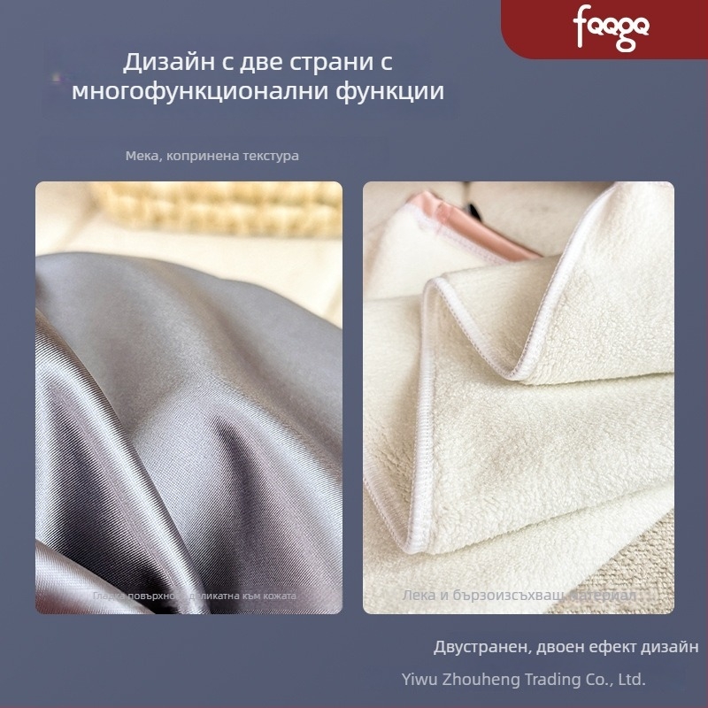 Шапка за сушене на коса – двойнослойна, антибактериална, бързосъхнеща; за жени; тегло 140–169 g; марка FQQGQ, модел A4406