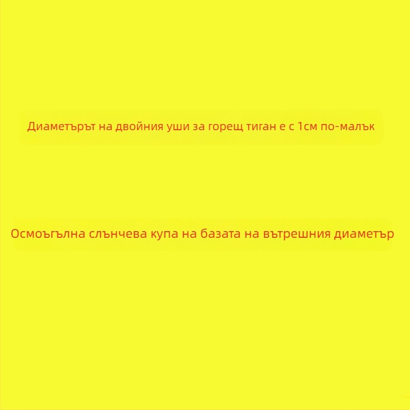 304 неръждаема стомана, удебелен шабу пот с двойни дръжки, капацитет 2,1–4 л, съвместим с индукционни котлони
