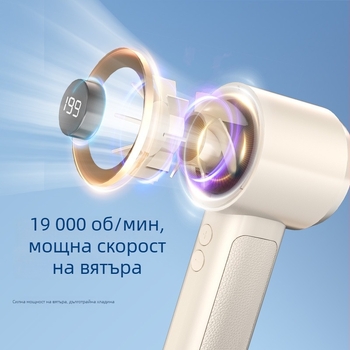 Безлопатков турбо мини преносим USB презареждащ се настолен и ръчен вентилатор